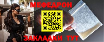 кокс Донецк
