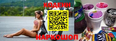 кокс Донецк