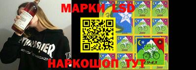 стаф Донской