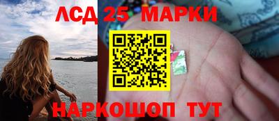 кокаин Дубна