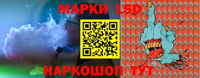 кокаин Дубна