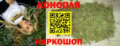 кокаин Дубна