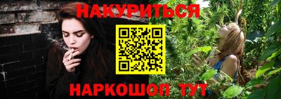 кокаин Дубна