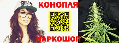 кокаин Дубна