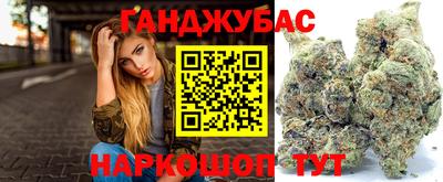 кокаин Дубна
