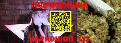 кокс Донецк