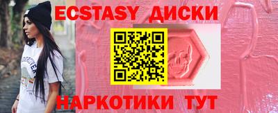 кокс Донецк