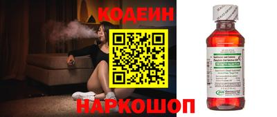 кокс Донецк