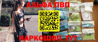 кокс Донецк