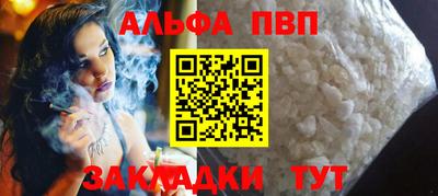 кокс Донецк