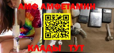 кокс Донецк