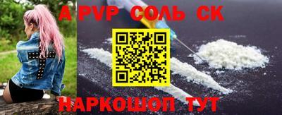 кокс Донецк