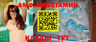 стаф Донской