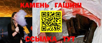 кокс Донецк