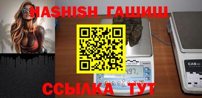 стаф Донской