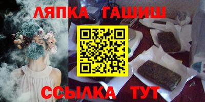 стаф Донской