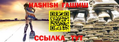 кокаин Дубна