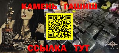 кокс Донецк