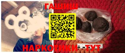 кокс Донецк