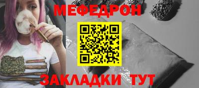 кокс Донецк