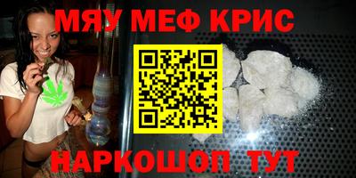 кокс Донецк