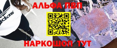 кокс Донецк